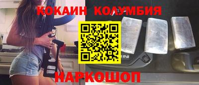 эйфоретик Партизанск