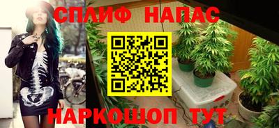 соль ск Первоуральск