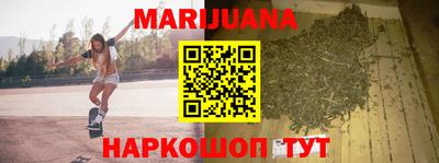 соль ск Первоуральск