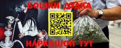 эйфоретик Партизанск