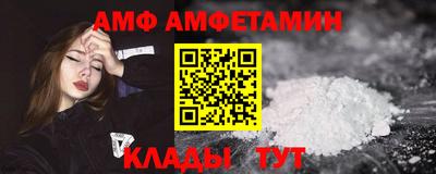 гашишное масло Пенза