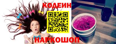 гашишное масло Пенза