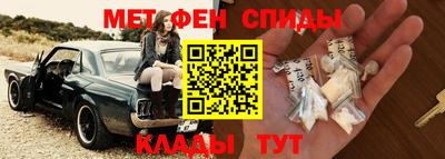 гашишное масло Пенза