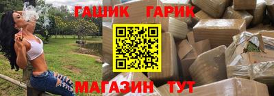 эйфоретик Партизанск