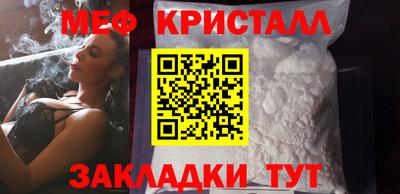 гашишное масло Пенза