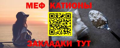 гашишное масло Пенза