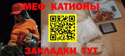 соль ск Первоуральск