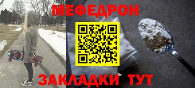 гашишное масло Пенза